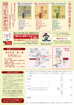 2009裏面